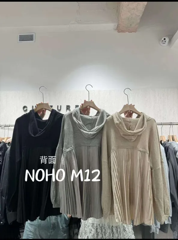 Ayol va qizlar uchun 2 Ayol va qizlar uchun 2