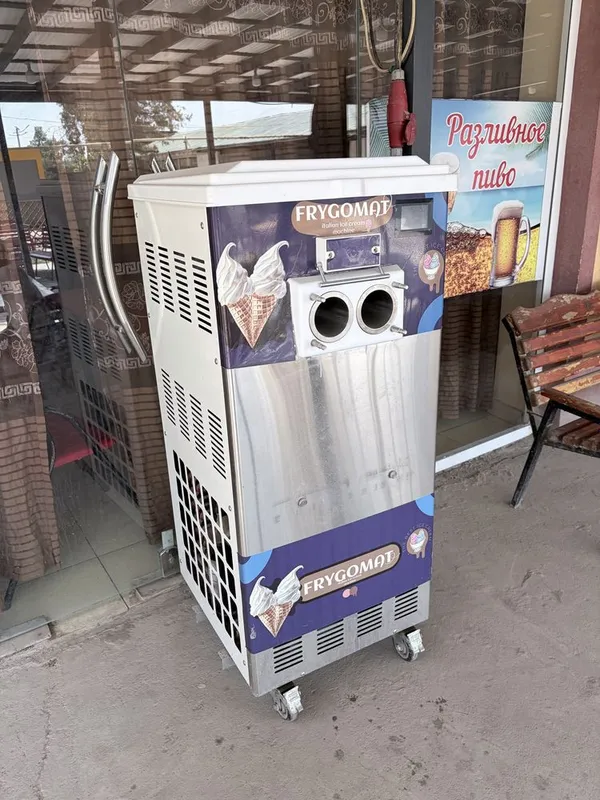 Marojni aparat Frygomat 1 Marojni aparat Frygomat 1