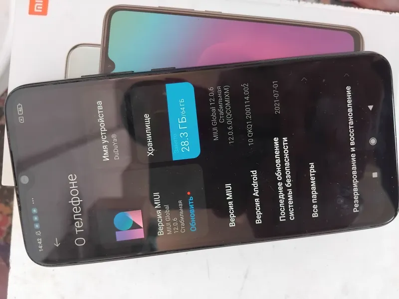 Redmi 8 pro