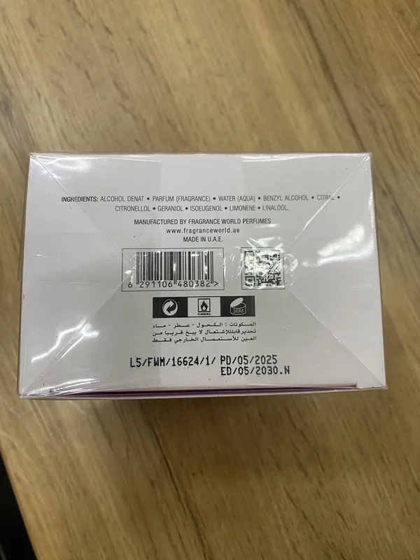 Pink Dress , Original dubai parfumi , Ayollar va qizlar uchun atir — фото 4