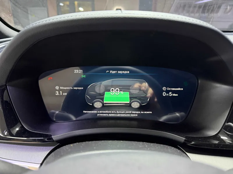 СРОЧНО Новый BYD Song Plus Champion 150 KM (Gibrid) - 2026 года! 4 СРОЧНО Новый BYD Song Plus Champion 150 KM (Gibrid) - 2026 года! 4