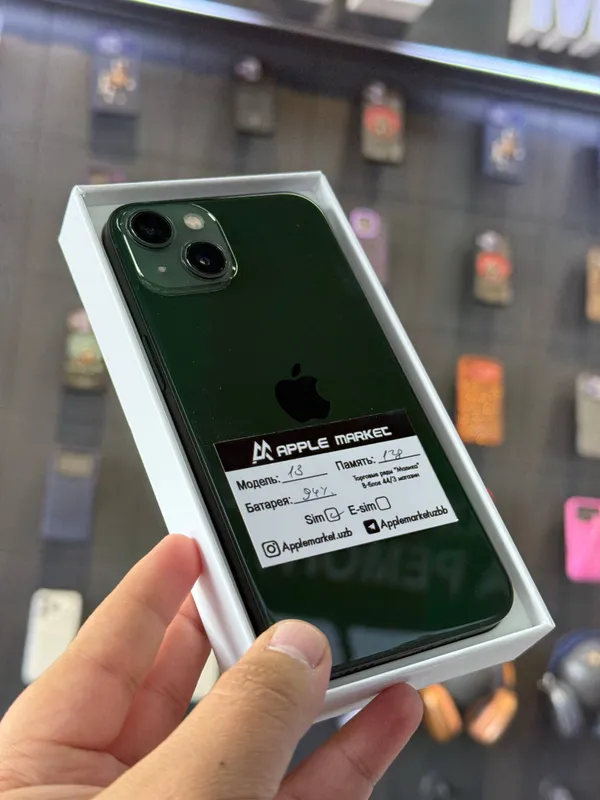 iPhone 13 128GB 1