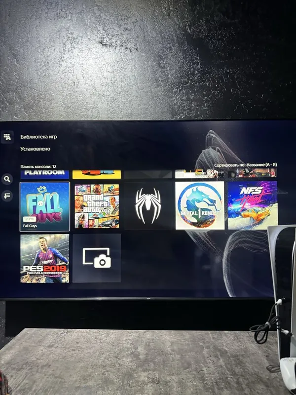 PlayStation 5 o’yinlar bilan 3 PlayStation 5 o’yinlar bilan 3