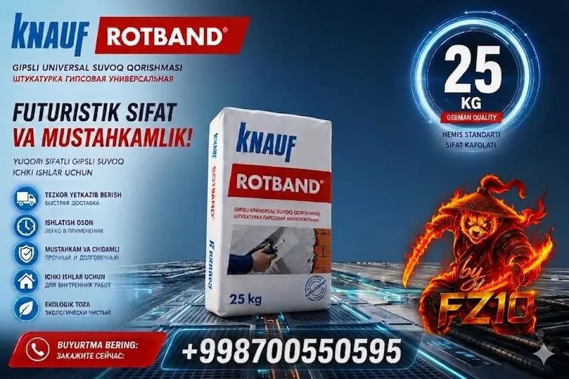 Knauf rotband (Кнауф Ротбанд) 25 кг универсальная гипсовая штукатурка