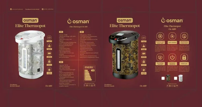 Termopot osman 6.8litr — фото 5