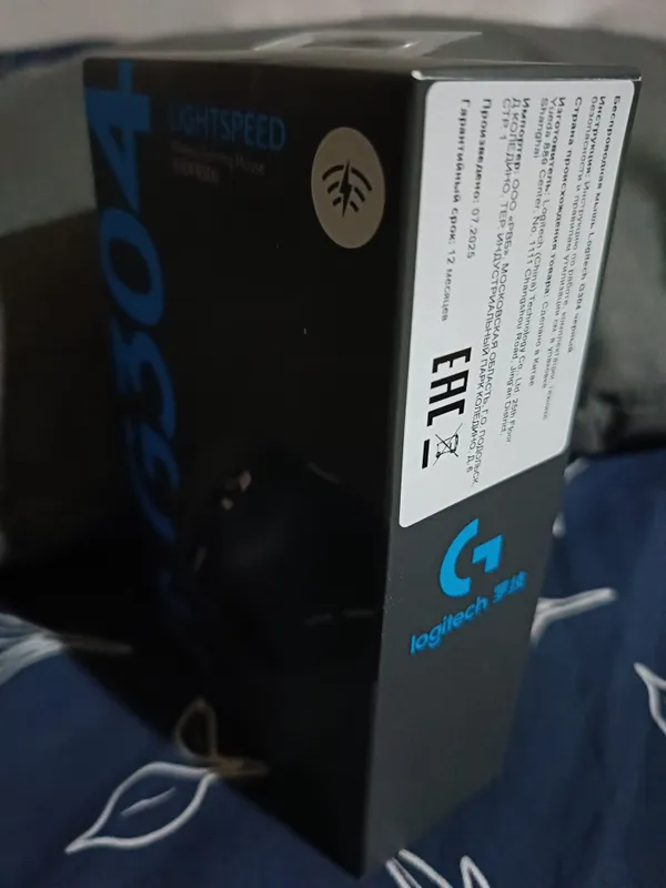 Игровая машинка Logitech. g304 lightspeed быстрая, беспроводное управл — фото 1 Игровая машинка Logitech. g304 lightspeed быстрая, беспроводное управл — фото 1