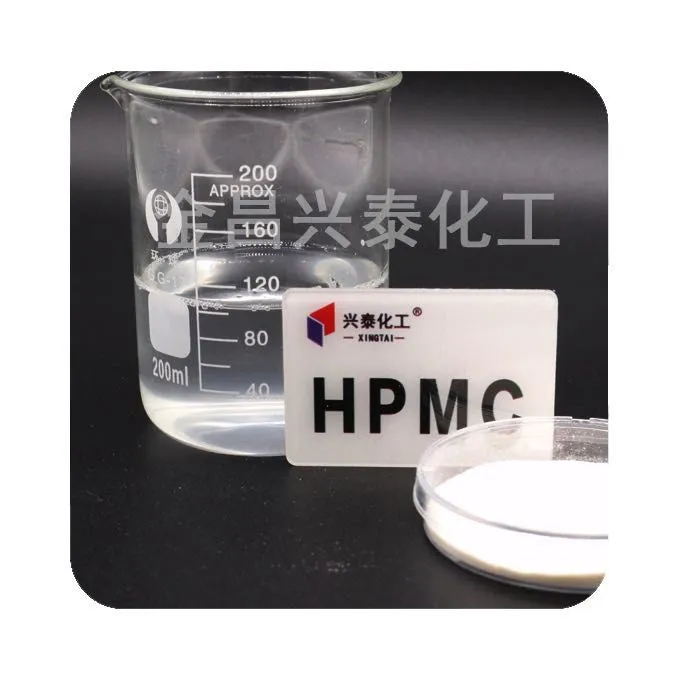 HPMC sotiladi Toshkent | 1 kg va optom 4