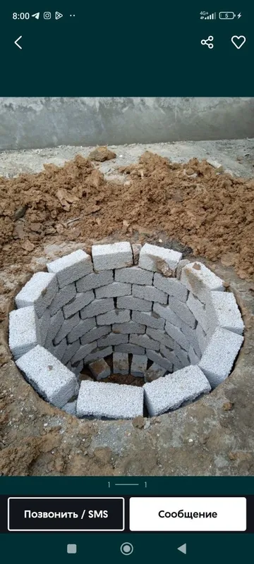 Шлакоблок терамиз шкатурка урамиз бетон куямиз ура казиймиз — фото 5