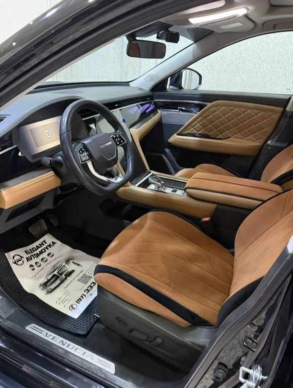 Nissan Venucia Star