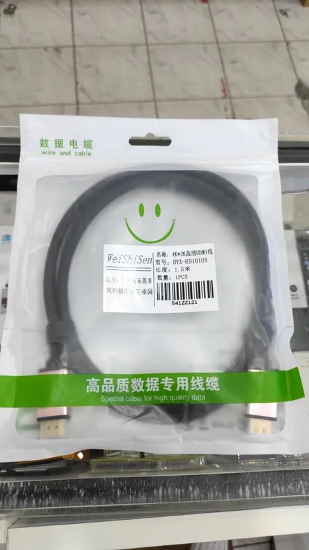 Акция ! Доставка !Hdmi кабель 0,40м ,1.5,3 м ,5 м, 10 м , 15 м / 20 м 2 Акция ! Доставка !Hdmi кабель 0,40м ,1.5,3 м ,5 м, 10 м , 15 м / 20 м 2