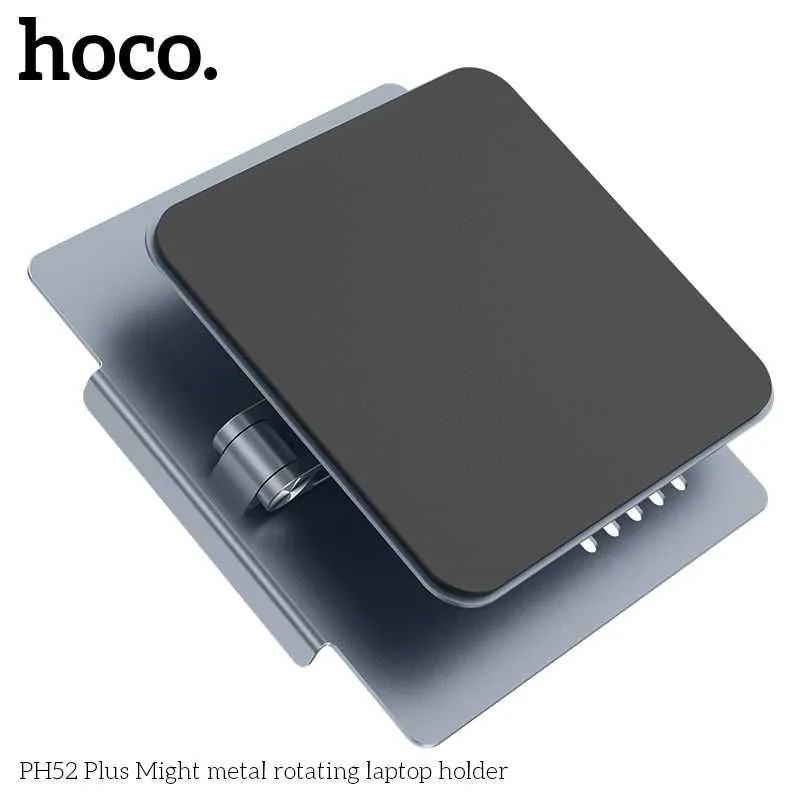 Hoco HP52 Plus Laptop Stand Вращающийся Складная Подставка Ноутбука — фото 4