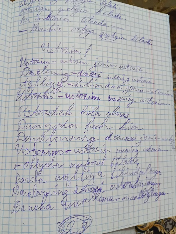 Sheʼrlar sotiladi. Juda maʼnoli va qofiyali!!! — фото 2