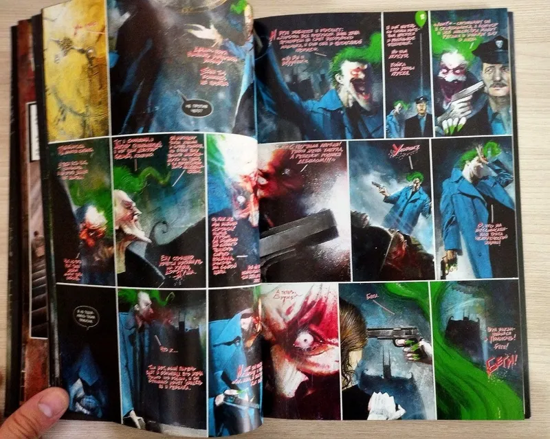 DC komikslari 4 DC komikslari 4