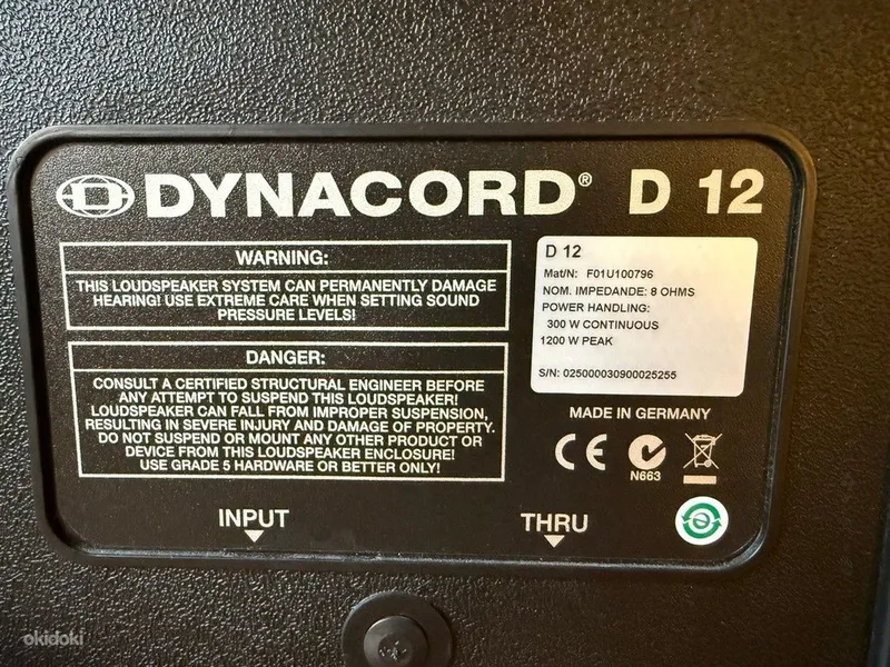 DYNACORD D12 Original