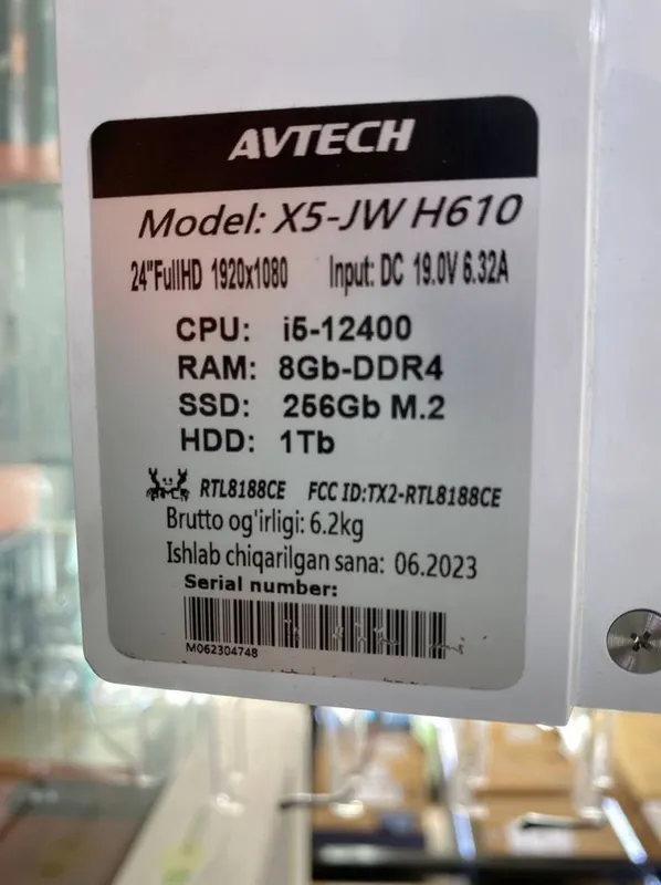 Monoblok core i5,12 24 ips ekran — фото 3