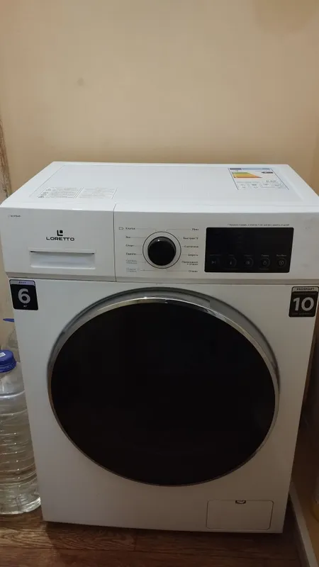 Продам Стиральную Машинку.