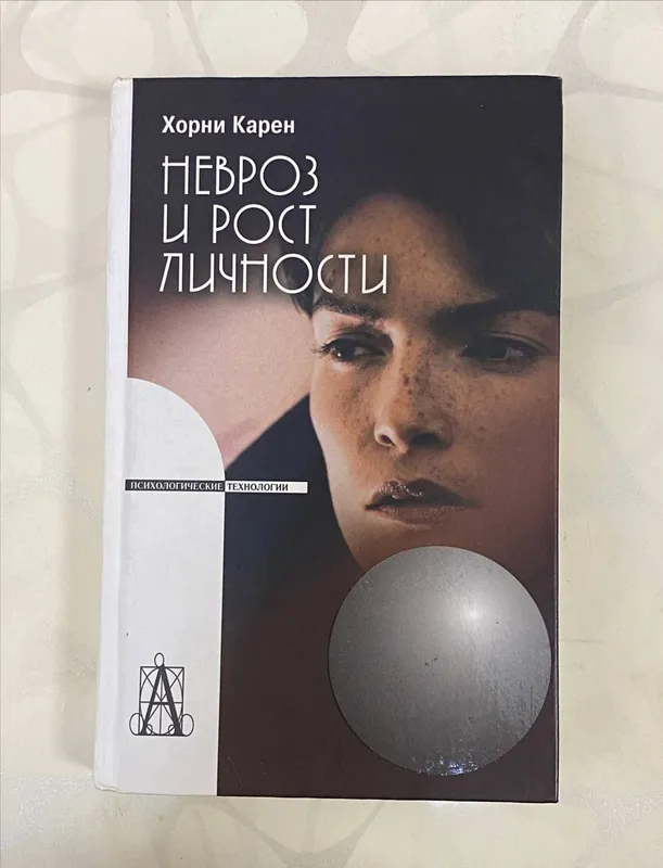книга 1 книга 1
