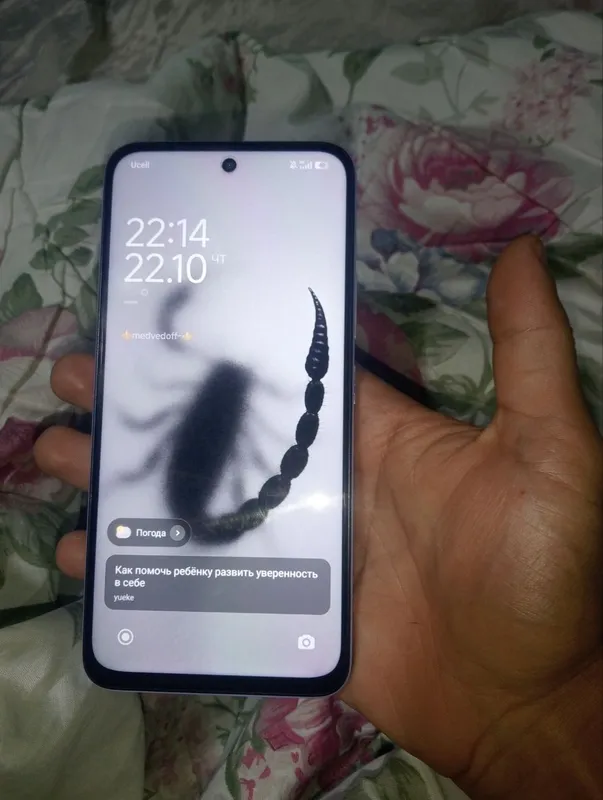 redmi 15 128 4