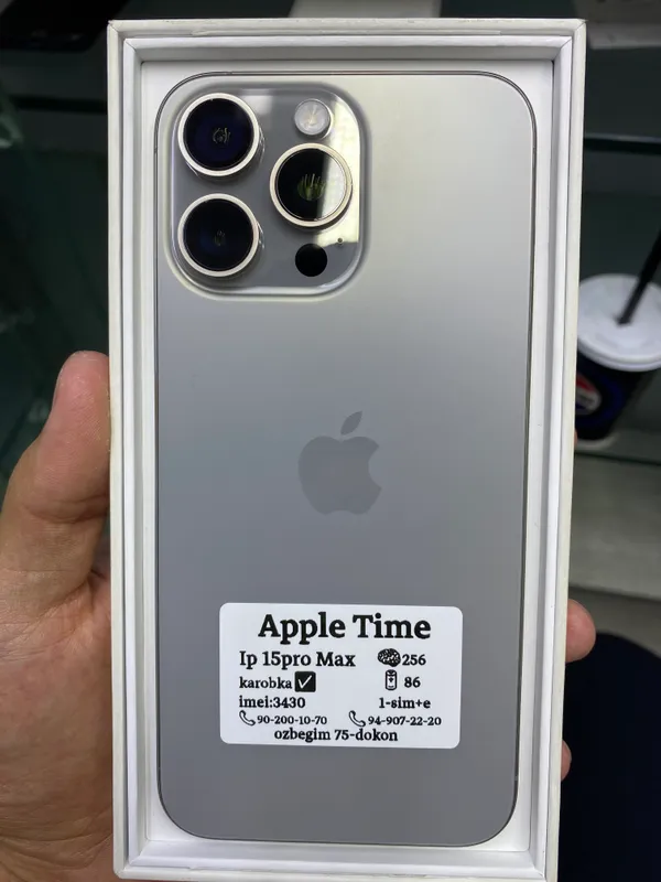iphone 15 pro max 256gb natural titanium 1 iphone 15 pro max 256gb natural titanium 1