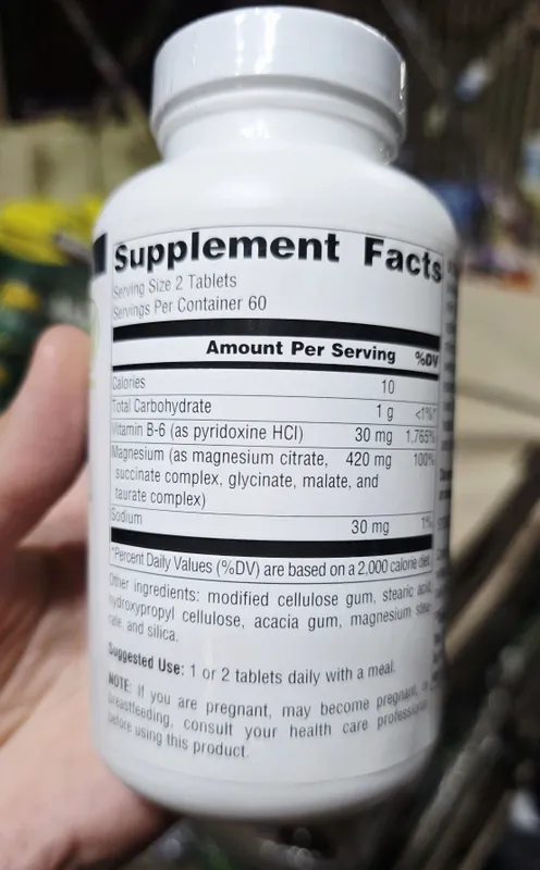 ДОСТАВКИ НЕТ Source Naturals Ultra Mag 60 , 120, 240шт цены в описании — фото 2