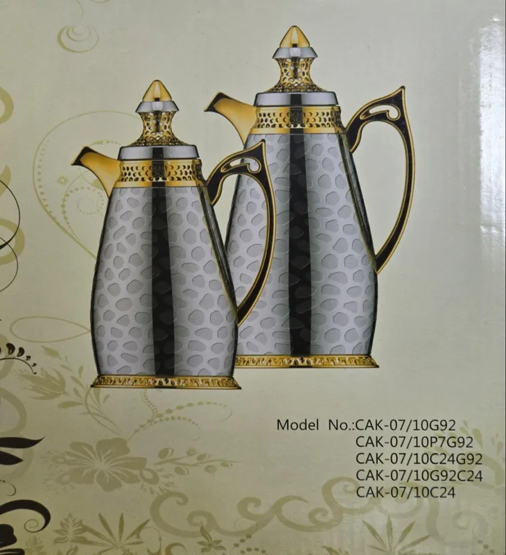 Ikki dona arabcha termos ko‘za (dalla uslubi) to‘plami — 1 l va 0,75 l