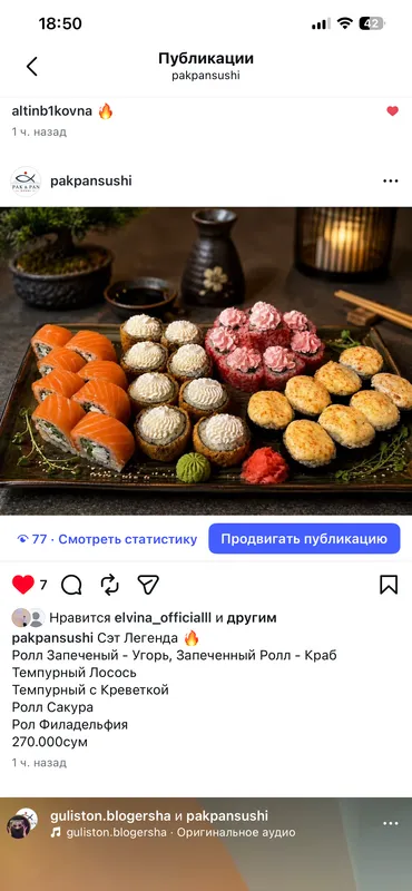 Gulistonda mazali sushi va rollar 1 Gulistonda mazali sushi va rollar 1