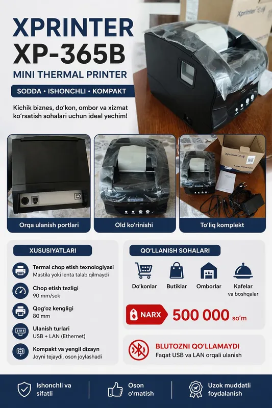 mini printer XP-365b