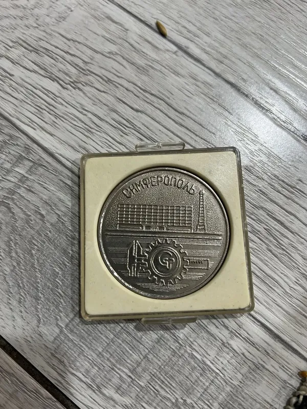 Продам значки ссср — фото 7