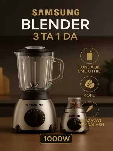 Блендер Samsung 3 в 1 Блендер Samsung 3 в 1