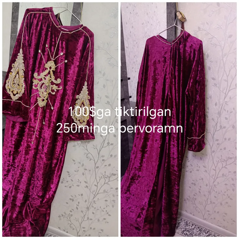abaya koylak