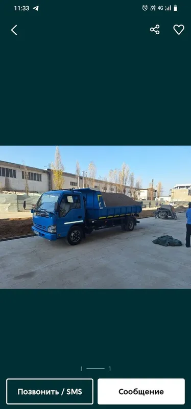 Клинец, песок, щебень, шлакоблок 8 Клинец, песок, щебень, шлакоблок 8