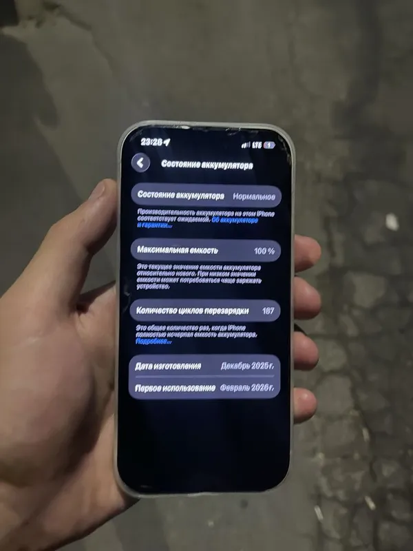 iphone 17 pro silver 3 iphone 17 pro silver 3