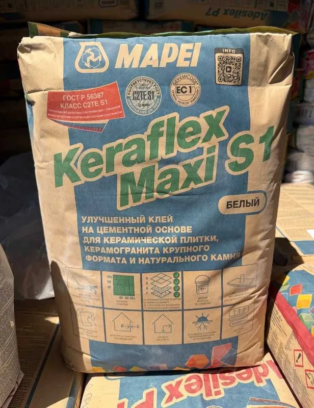 МАПЕИ Гидроизоляция Клей Фуга Эпоксидный Лента Силикон — фото 1