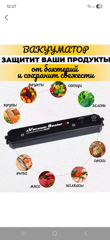 Vakuum apparat