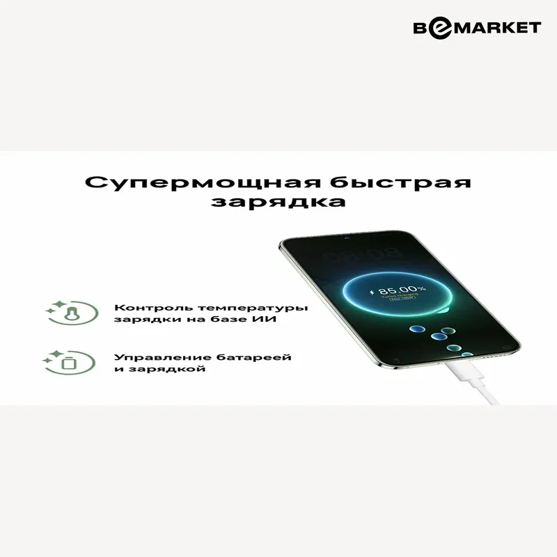 Huawei Nova 13, Black, 12/256 GB — фото 3