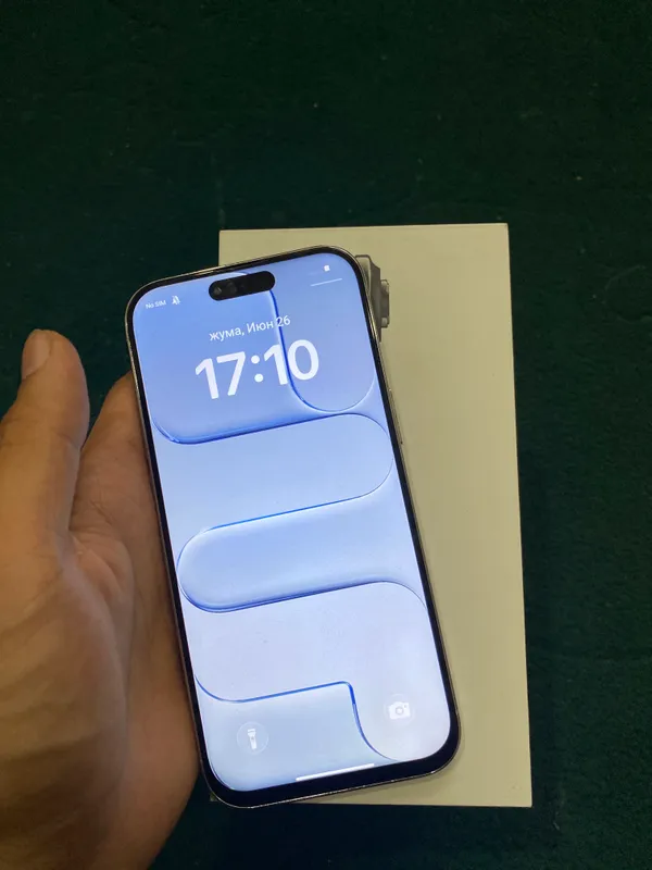 iPhone 17 Air Dubai