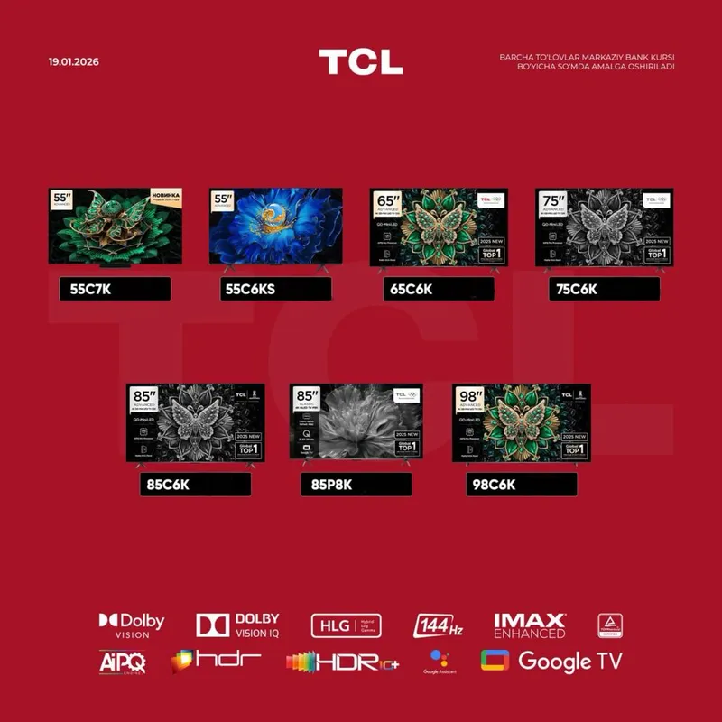 Телевизор TCL 55C7K Mini LED 144hz — фото 1