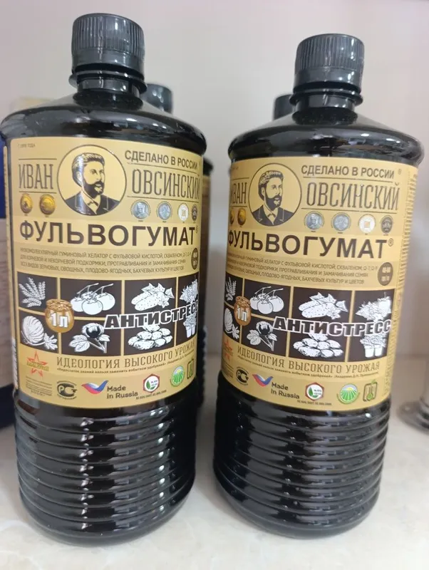 Удобрения для цветов 6 Удобрения для цветов 6