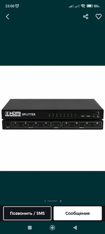 HDMI Splitter 1x8