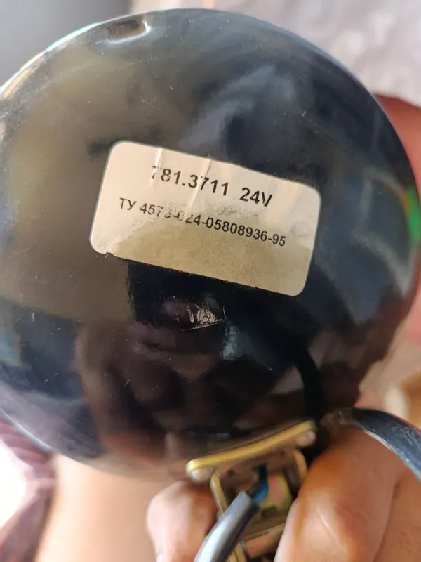 Продам туманки на спецтехнику 2 Продам туманки на спецтехнику 2