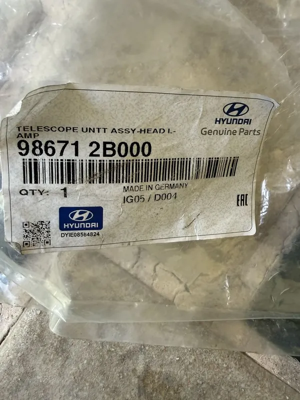 Hyundai Original 98671-2B000 Headlamp Washer Telescope (Hella Germany) — фото 1