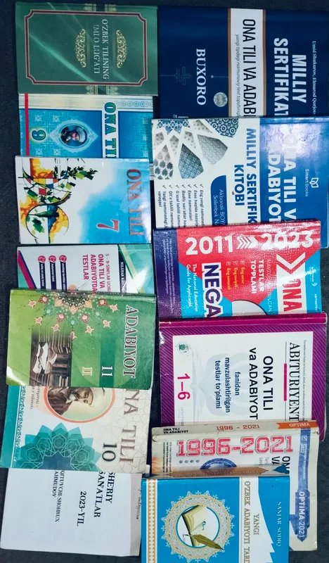 Новые книги и учебники на разные темы 8 Новые книги и учебники на разные темы 8