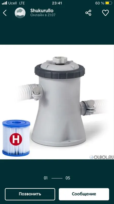 Фильтр Насос intex для бассейна Filtr nasos basseyn uchun — фото 3