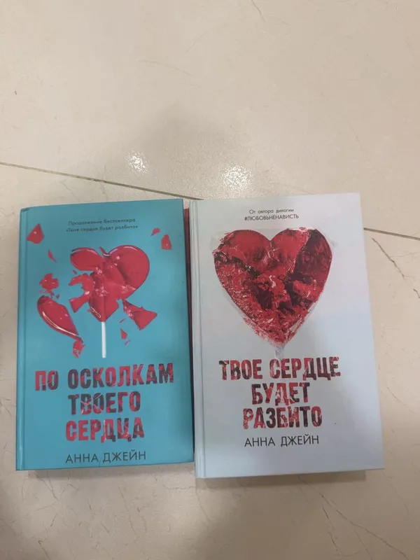 Книги в отличном состоянии 6 Книги в отличном состоянии 6