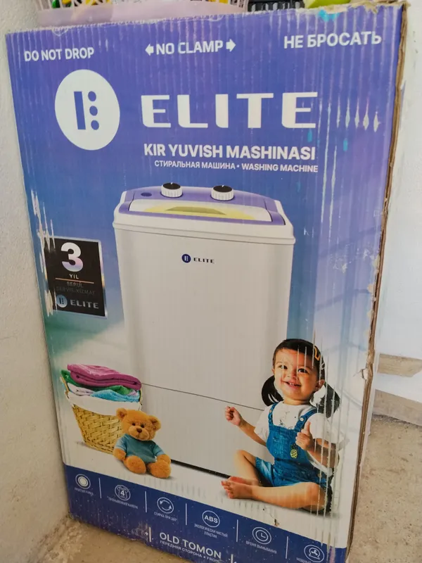 elite 2