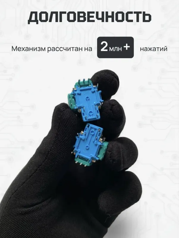 Механизм 3D стика. DualSense Ps5 3 Механизм 3D стика. DualSense Ps5 3