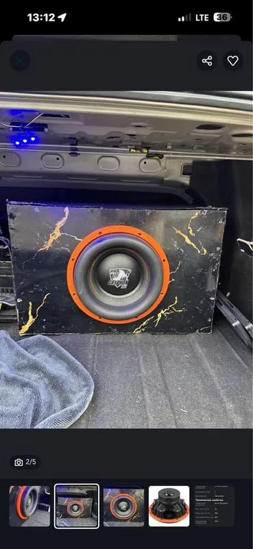 Смбуфер Dl audio 10D.V3