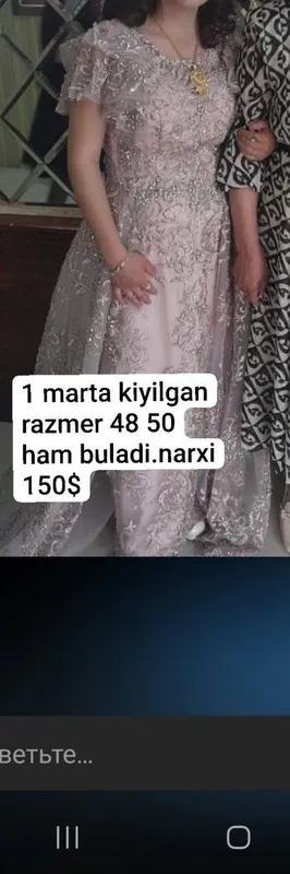 Holati yangi