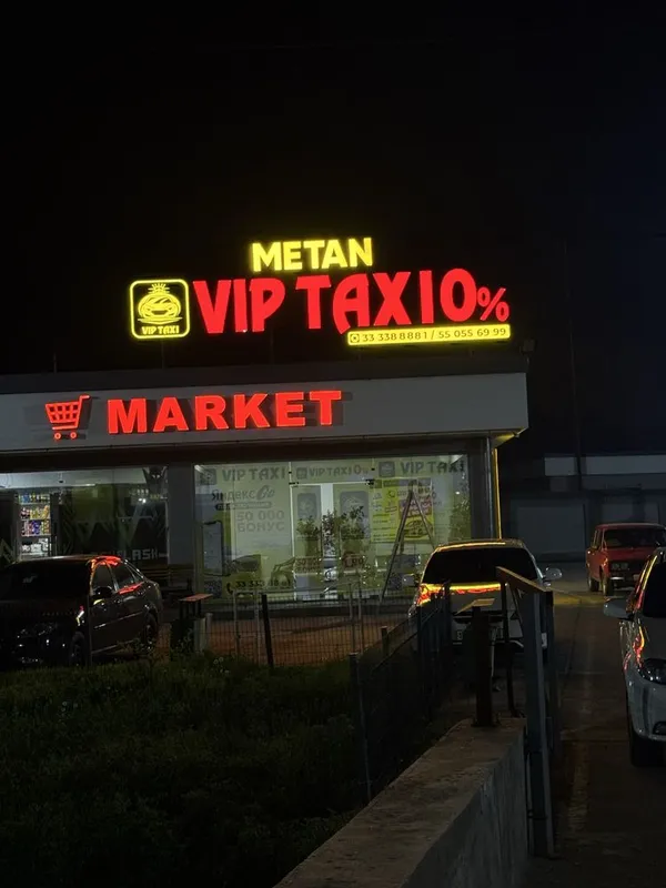 Наружная реклама Banner pechat/16 000/Баннер/ Banner Poligrafiya — фото 3