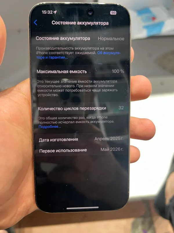 Iphone 16 pro max 256 Desert sim esim — фото 5